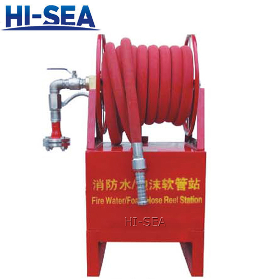 Fire Water Foam Hose Reel Station